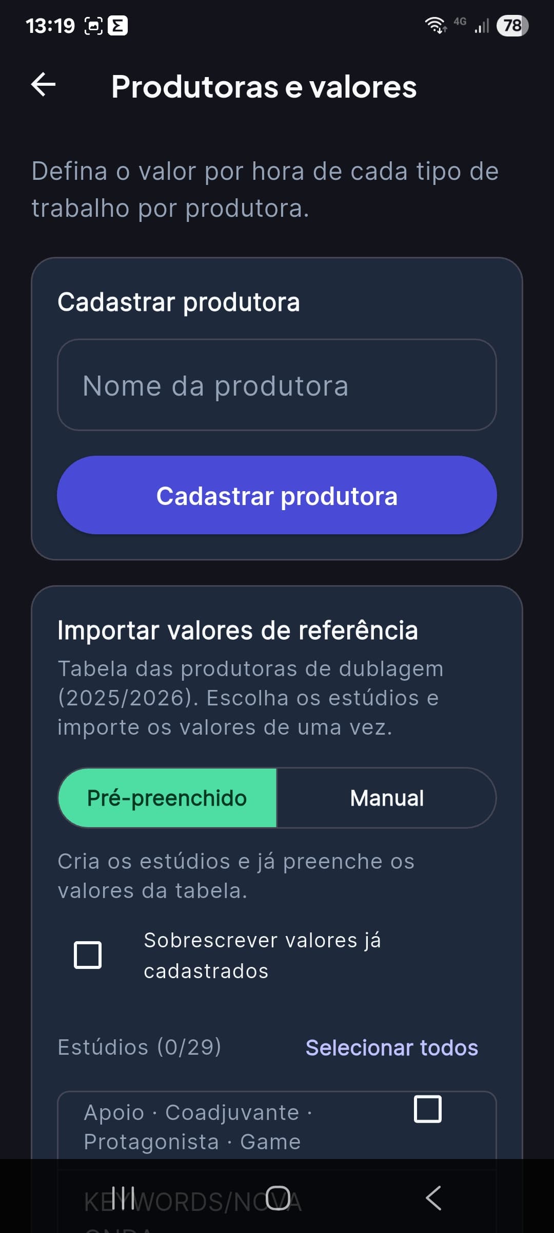 Tela de importação de valores de referência do app DublyDesk